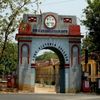 Government Victoria College Palakkad