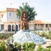 Future Vision College Ujjain