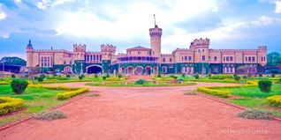 GEMS B School  Bangalore Admission 2026: M.B.A, Fees, Eligibility, Application Form