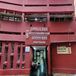 JBIMS Mumbai Course Admission 2025: Dates, Fees, Eligibility, Application Process, Selection Criteria