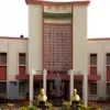 Akkineni Nageswara Rao College Krishna
