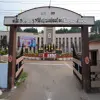 Akkineni Nageswara Rao College of Engineering and Technology, Gudivada