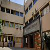 L.S. Raheja College of Arts and Commerce Mumbai