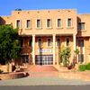 Hukumchand Noble Institute of Science and Technology Ajmer