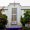 IISWBM