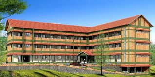 Amal College of Advanced Studies, Nilambur Admission 2023, Courses, Fees Structure