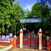 H.H The Rajahs College (Autonomous) Pudukkottai