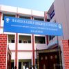 Hamidia Girls Degree College Allahabad