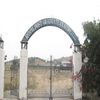 Royal Postgraduate Centre Anantapur