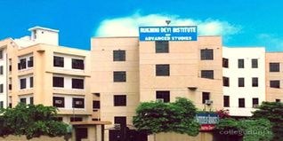 Rukmini Devi Institute of Advanced Studies Admission 2026: Courses, Fees, Eligibility, Application, Selection Criteria