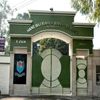 Hans Raj Mahila Maha Vidyalaya Jalandhar