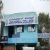 Universal College Bangalore