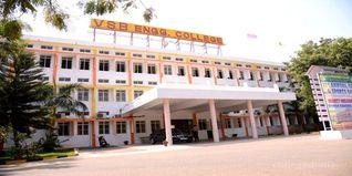 VSB Engineering College Admission 2026: B.Tech, M.Tech, Cut Off, Fees, Application form