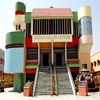 Vaish College of Engineering Rohtak
