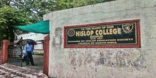 Hislop College Nagpur Admission 2024: Fees, Courses, Selection criteria, Eligibility