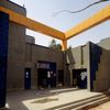Ashspura BEd and MEd College of Girls Kachchh