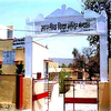 Bhartiya Vidya Mandir Teacher's Training College Banswara
