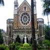 Bombay Teachers' Training College Mumbai