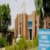 Chopasni Teachers Training College Jodhpur