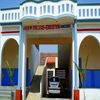 DBM College of Education Sonepat