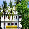 Devaki Amma Memorial Teacher Education College Chelambra Malappuram