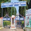 Dr CL Naidu College of Education Srikakulam