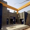 Dr HR Gajwani College of Education Kachchh