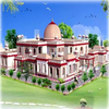 Geeta CoEducation Teacher's Training College Ganganagar