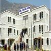 Government College of Education For Women Coimbatore