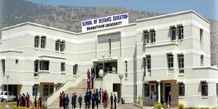 Government College of Education for Women Coimbatore Course Admission 2026: Dates, Fees, Eligibility, Application Process, Selection Criteria