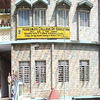 Harkamaya College of Education East Sikkim