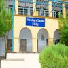 Hindu College of Education Guntur