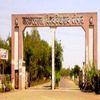 Institute of Advanced Study in Education Bhopal