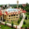 Integrated Institute for the Disabled Varanasi