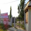 Kshatriya College of Education Kangra