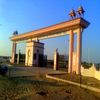 MBM BEd College Ganganagar