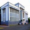 Maharishi Dayanand College of Education Chhatarpur