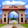 Navyug College of Education Sonepat