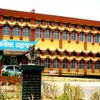 Patharkandi College of Education Karimganj