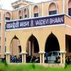 Prashanti College of Professional Studies Ujjain