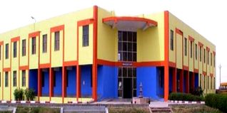 Ramanujan College of Education Admission 2024: Admission procedure, Selection process