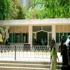 Justice Basheer Ahmed Sayeed College For Women Chennai