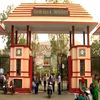 Rashtra Kavi Maithili Sharan Gupt Mahavidyalaya Jhansi