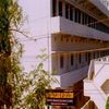 Ravoof & Vazir Khan's Memorial College of Education Srikakulam