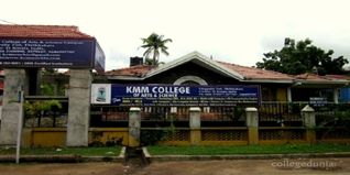 KMM College of Arts and Science Ernakulam Admission 2025, Courses, Fees, Placements, Cutoff, Rankings