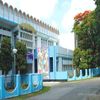Kaliyaganj College Uttar Dinajpur