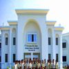 Veerayatan BEd College Nalanda