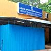 Vignesh College of Education Tiruvannamalai
