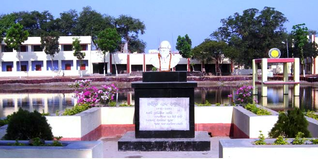 Kharagpur College, Kharagpur Admission 2024: Merit List, Courses, Eligibility, Application Form, Last Date