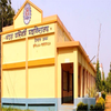 Khatra Adivasi Mahavidyalaya Bankura